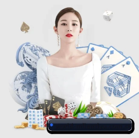 AI 革新
